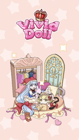 Screenshot 2: Vivid Doll : Character Maker