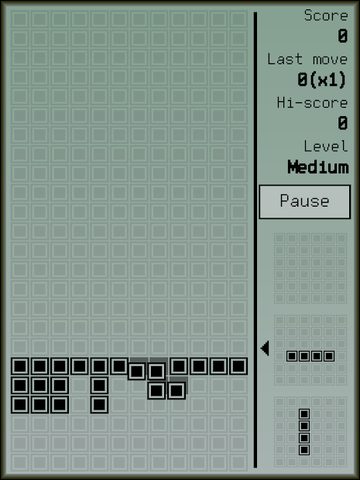 Screenshot 12: Notres Free