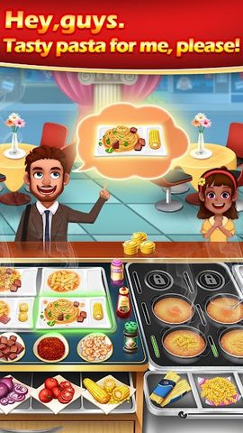 Screenshot 7: Crazy Cooking Chef