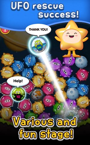 Screenshot 13: Star Link Puzzle - Pokki PoP Quest