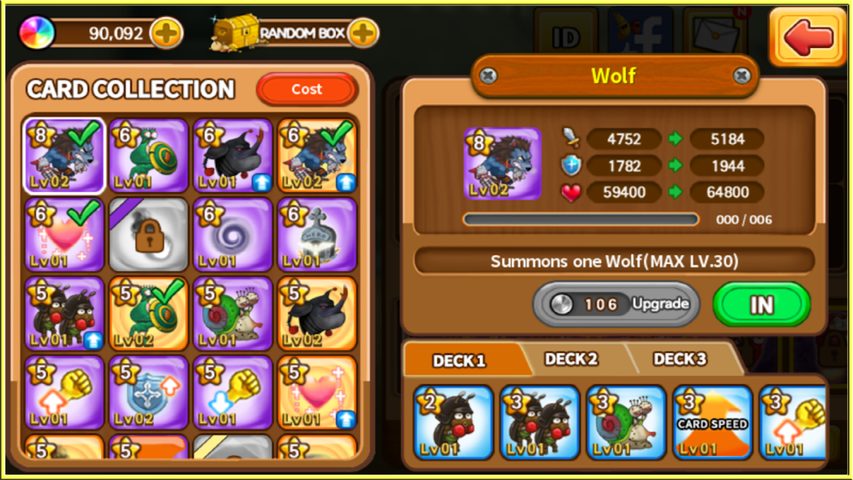 Screenshot 13: Larva Heroes: Battle League