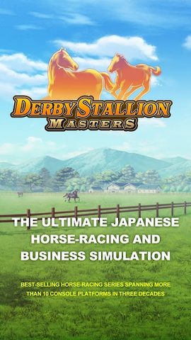 Screenshot 12: Derby Stallion: Masters