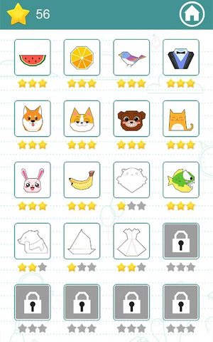Screenshot 13: Draw In
