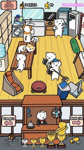 Screenshot 3: Animal Hot Springs