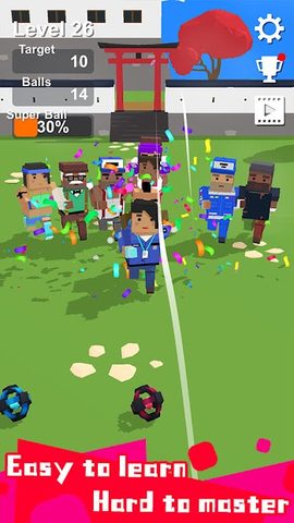 Screenshot 3: Touch Out