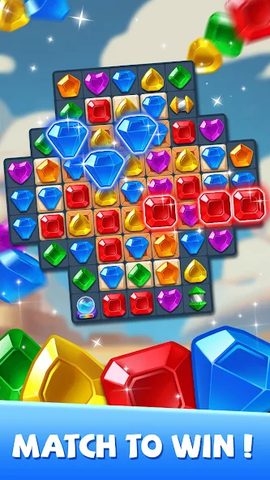 Screenshot 12: Gems Matcher - Match 3 Game