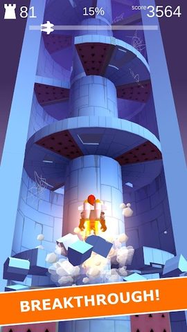 Screenshot 2: Jet Knight