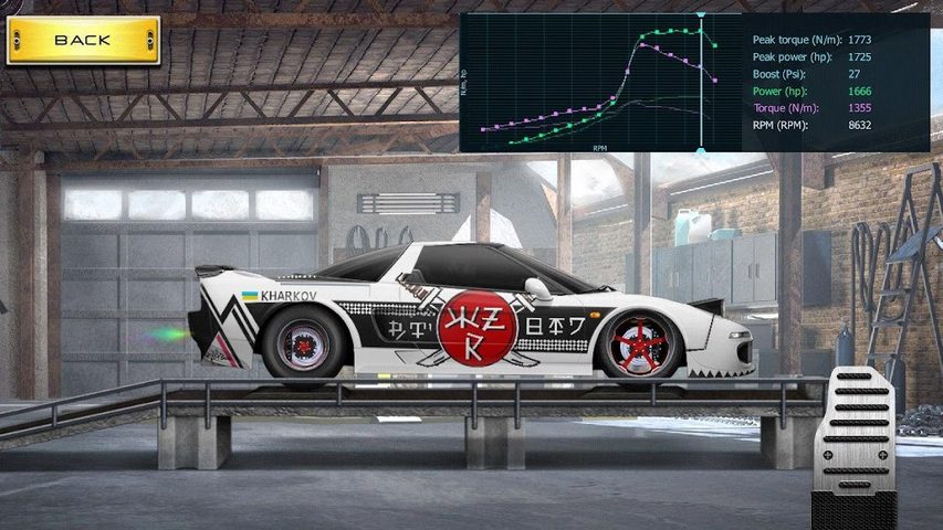 Screenshot 11: Drag Racing: Streets