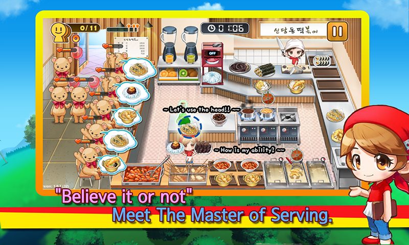 Screenshot 11: Cooking Hero - Food Serving