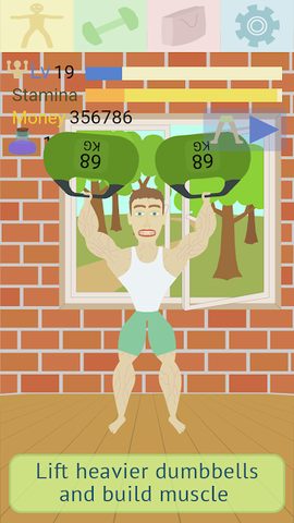 Screenshot 3: Muscle clicker: Gym game