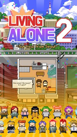Screenshot 1: LivingAlone2