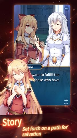 Screenshot 3: Eternal Senia