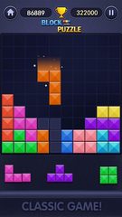 Screenshot 2: Block Puzzle