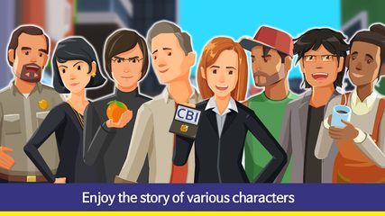 Screenshot 13: People and The City