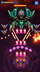 Screenshot 4: Galaxy Hunter: Space shooter
