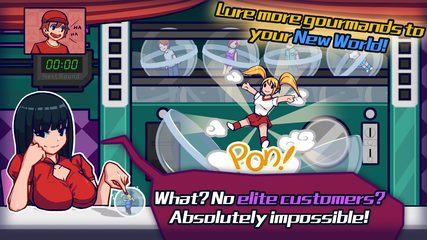 Screenshot 12: We Happy Restaurant
