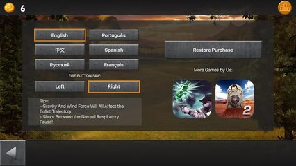 Screenshot 16: Deer Target Hunting - Pro