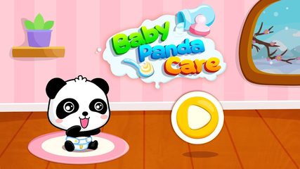Screenshot 10: Baby Panda Care