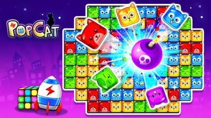 Screenshot 12: Pop Cat