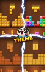 Screenshot 10: Wood Block Puzzle