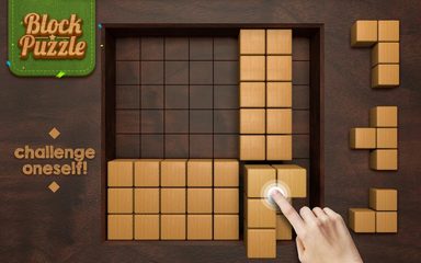 Screenshot 22: Wood Block - Music Box