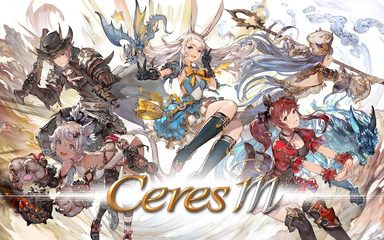 Screenshot 14: Ceres M