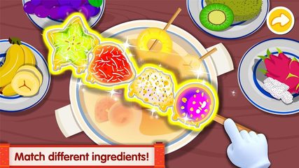 Screenshot 14: Little Panda's Chinese Recipes