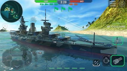 Screenshot 7: Warships Universe Naval Battle