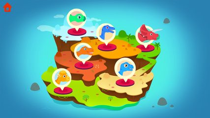Screenshot 5: Dinosaur Island:Games for kids