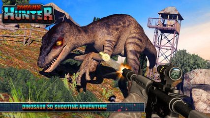 Screenshot 5: Shooting Games - Dinosaur FPS