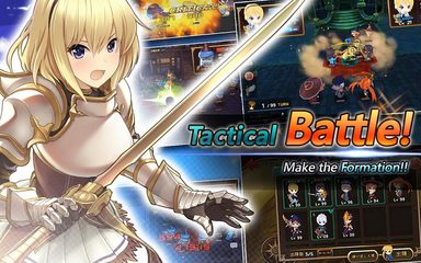 Screenshot 5: TacticsLand(SRPG)