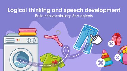 Screenshot 8: Brainy Kids Games for 2,3 y.o.