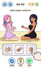 Screenshot 5: Brain Love