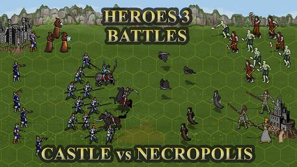 Screenshot 19: Heroes 3: Castle fight arena