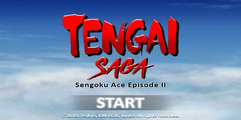 Screenshot 16: Tengai Saga