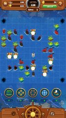 Screenshot 11: Seven Ships Battle - Pirates o