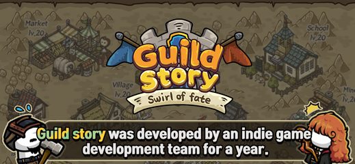 Screenshot 17: Guild story : Swirl of fate
