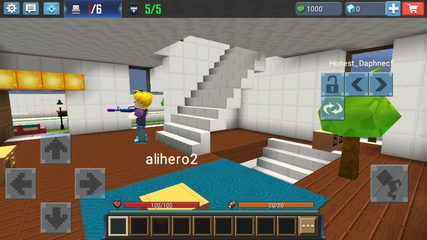 Screenshot 5: Hide and Seek