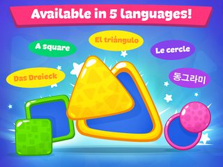 Screenshot 8: Shapes and Colors kids games