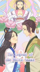 Screenshot 1: The Legend of the White Snake