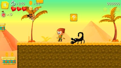Screenshot 16: Super Kong Jump - Monkey Bros & Banana Forest Tale