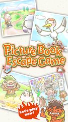 Screenshot 6: Picture Book Escape Game