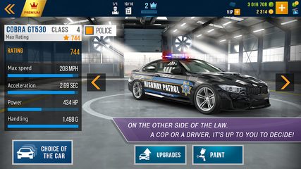 Screenshot 5: CarX Highway Racing