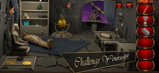 Screenshot 4: You Must Escape 4