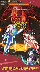Screenshot 4: Hero Knights (idle RPG)