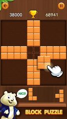 Screenshot 3: Block Puzzle Classic 2018