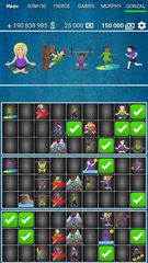 Screenshot 5: Bingo in Pictures :-)