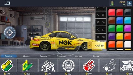 Screenshot 2: Drag Racing: Streets
