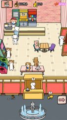 Screenshot 12: Animal Cinema