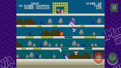Screenshot 15: Ninja JaJaMaru neo classic